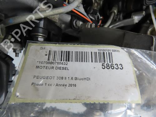 Used Engine Engine 37529742 37529742