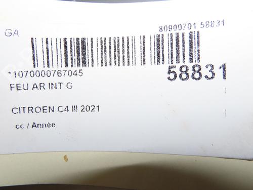 Used Left tailgate light Left tailgate light CITROËN C4 III (BA_, BB_, BC_) 1.5 BlueHDi 130 (BBYHZB) (131 hp) 40274051 40274051