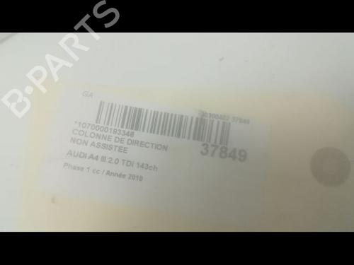 BP9603487M21 main image