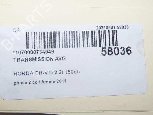 left-front-driveshaft-honda-cr-v-iii-re_-2006-39217300 main image