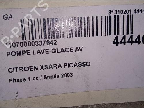 Washer pump CITROËN XSARA PICASSO (N68) 2.0 HDi | BP14881659E24 