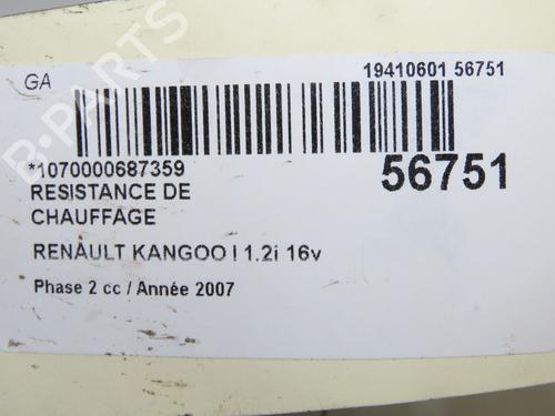 Heater resistor RENAULT KANGOO (KC0/1_) 1.2 16V (KC05, KC06, KC03, KC0T, KC0W, KC1D) | BP32872891M108  - Image 7