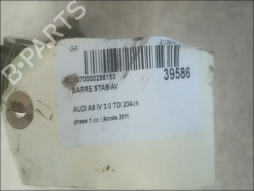 Used Anti roll bar AUDI A6 C7 Avant (4G5, 4GD) 3.0 TDI (204 hp) 14875327