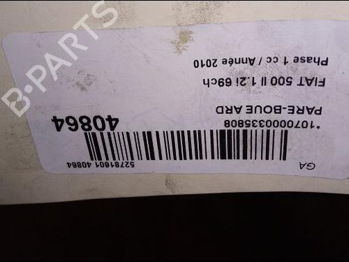 Wheel arch FIAT 500 (312_) 1.3 D Multijet (312AXE1A) | BP14879226C56