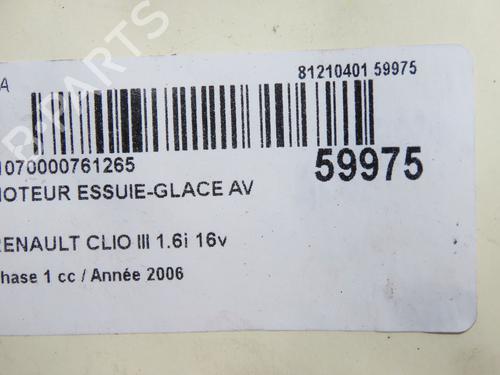 Used Front wiper motor Front wiper motor 38527585 38527585