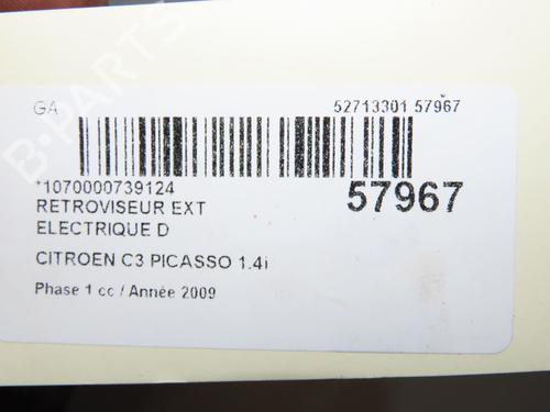 right-mirror-citroen-c3-picasso-sh_-2008-39660508 main image