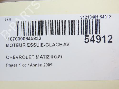 front-wiper-motor-chevrolet-matiz-m200-m250-2005-28969840 main image
