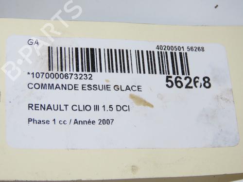 steering-column-stalk-renault-clio-iii-br01-cr01-2005-2006-2007-2008-2009-2010-2011-2012-2013-2014-31634186 main image