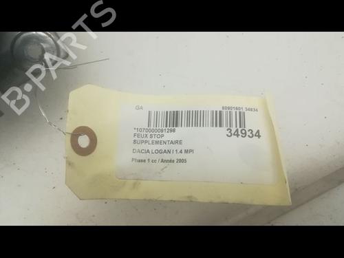 Used Third brake light DACIA LOGAN (LS_) 1.4 (LS0A, LS0C, LS0E, LS0G) (75 hp) 9596855