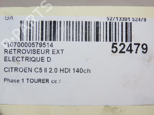 Right mirror CITROËN C5 III Break (RW_) 2.0 HDi 165 | BP28831365C27 