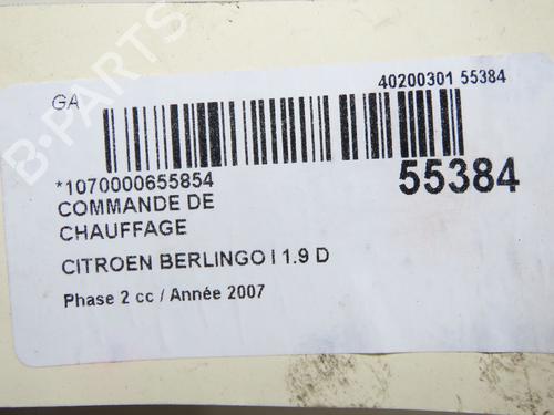 AC-Styringsenhed/Manøvreenhed CITROËN BERLINGO / BERLINGO FIRST Box Body/MPV (M_) 1.9 D 70 (MBWJZ, MCWJZ) (69 hp) 32100458