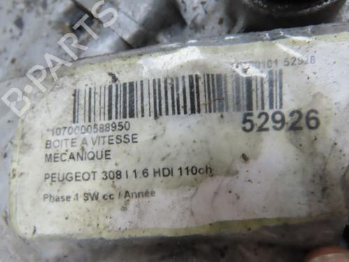gearbox-peugeot-308-sw-i-4e_-4h_-2007-2008-2009-2010-2011-2012-2013-2014-28967289 main image