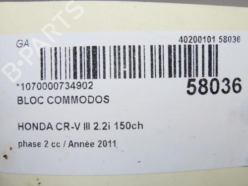 steering-column-stalk-honda-cr-v-iii-re_-2006-39217318 main image