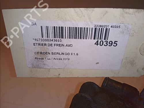Right front brake caliper CITROËN BERLINGO MULTISPACE (B9) 1.6 HDi 90 | BP14877471M104 - Image 2