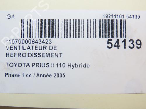 radiator-fan-toyota-prius-liftback-_w2_-2003-2004-2005-2006-2007-2008-2009-2010-28829214 main image