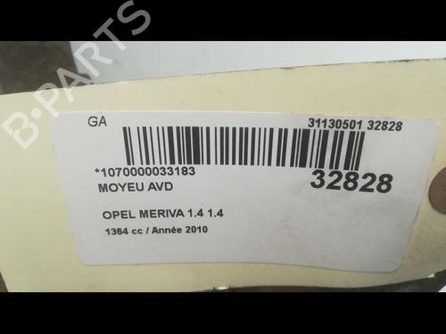 Left front steering knuckle OPEL MERIVA A MPV (X03) 1.4 16V Twinport LPG (E75) | BP14875376M25 