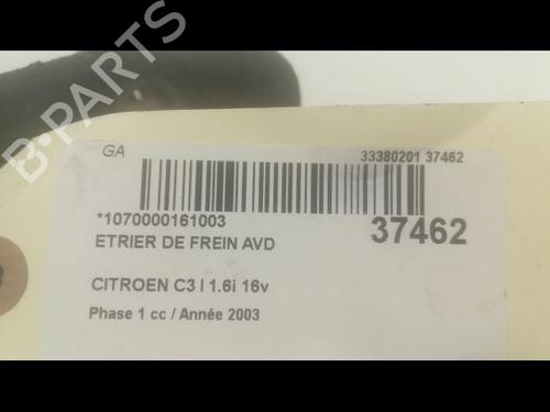 Used Right front brake caliper Right front brake caliper CITROËN C3 I (FC_, FN_) 1.6 16V (109 hp) 14877359 14877359