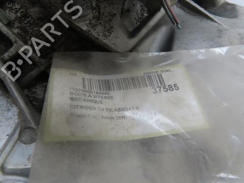 Used Gearbox Gearbox 17214489 17214489