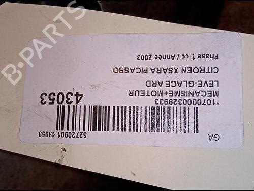 Used Rear right window mechanism Rear right window mechanism CITROËN XSARA PICASSO (N68) 2.0 HDi (90 hp) 23176718 23176718