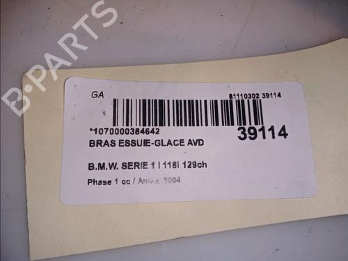 Front windshield wiper arm BMW 1 (E87) 118 d | BP14881144C143 