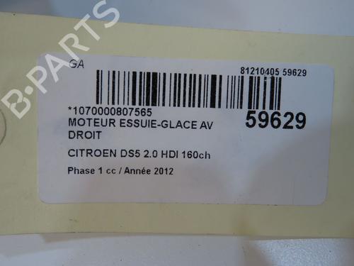 Front wiper motor CITROËN DS5 2.0 HDi 165 | BP38713773M29 - Image 5