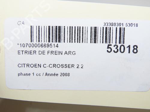 Left rear brake caliper CITROËN C-CROSSER (VU_, VV_) 2.2 HDi | BP31120395M107 