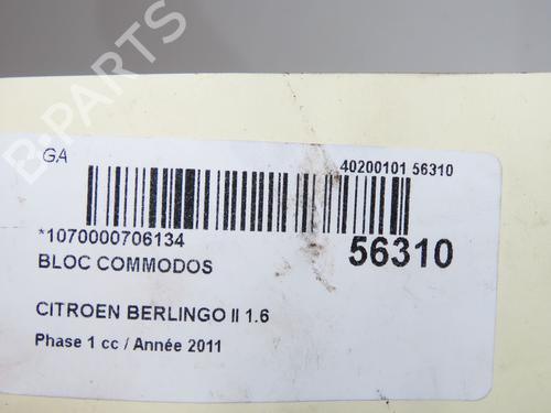 Used Steering column stalk Steering column stalk CITROËN BERLINGO MULTISPACE (B9) 1.6 HDi 90 (92 hp) 33059367 33059367