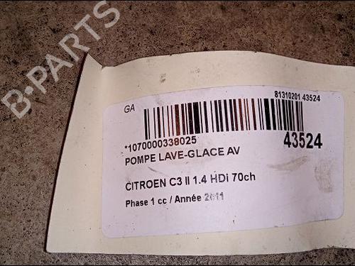 Washer pump CITROËN C3 II (SC_) 1.4 HDi 70 (SC8HZC, SC8HR0, SC8HP4) | BP14881625E24