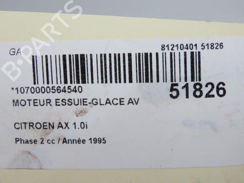 Used Front wiper motor Front wiper motor CITROËN AX (ZA-_) 10 (50 hp) 33249740 33249740