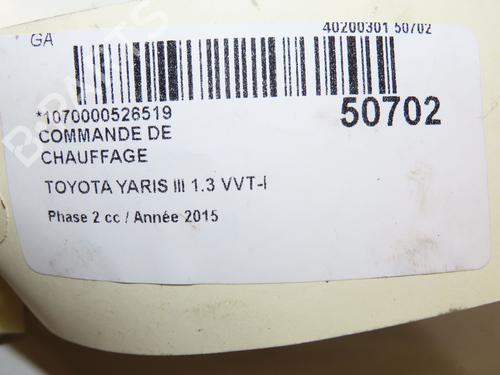 Used Climate control TOYOTA YARIS (_P13_) 1.3 (NSP130_, NSP130) (99 hp) 28830332