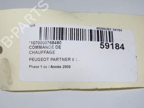 Climate control PEUGEOT PARTNER Tepee 1.6 VTi | BP36682290I5 - Image 5