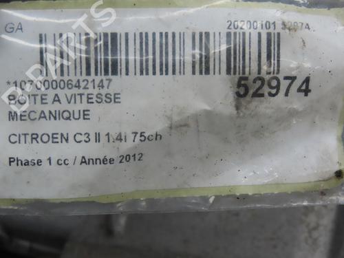 Used Gearbox Gearbox CITROËN C3 II (SC_) 1.4 (73 hp) 29128756 29128756