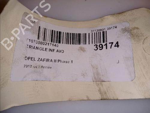 Used Right front suspension arm Right front suspension arm OPEL ZAFIRA TOURER C (P12) 1.4 (75) (140 hp) 14875896 14875896