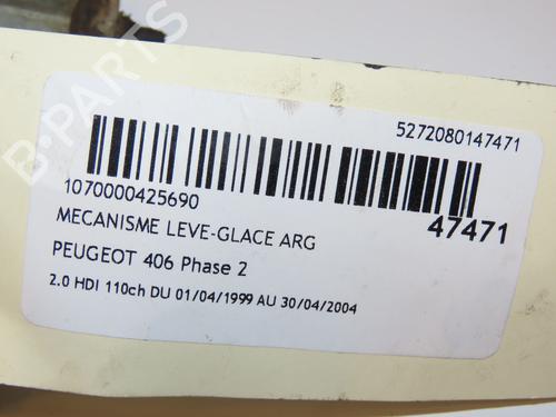rear-left-window-mechanism-peugeot-406-8b-20-hdi-110-922336-1995-1996-1997-1998-1999-2000-2001-2002-2003-2004-2005-16707459 main image