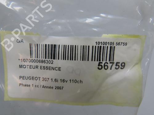 Used Engine Engine 38571130 38571130