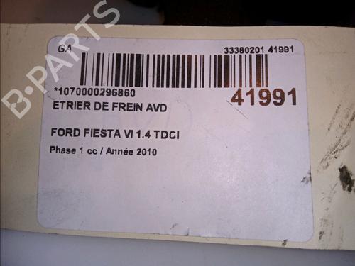 Right front brake caliper FORD FIESTA VI (CB1, CCN) 1.4 TDCi | BP14877537M104 
