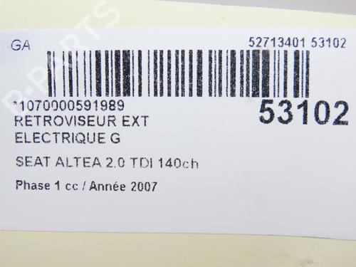 left-mirror-seat-altea-5p1-2004-2005-2006-2007-2008-2009-2010-2011-2012-2013-2014-2015-28968713 main image