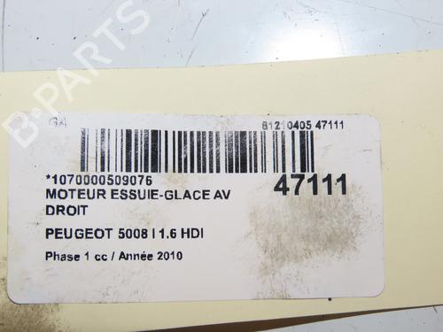 Front wiper motor PEUGEOT 5008 (0U_, 0E_) 1.6 HDi | BP16781532M29 