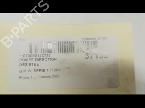 BP9600215M99 main image