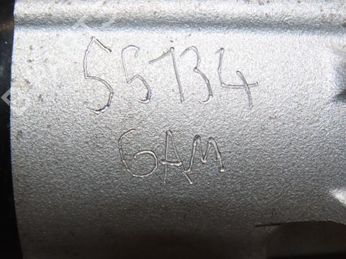Startmotor CITROËN XSARA Break (N2) 2.0 HDI 90 | BP29415112M8 