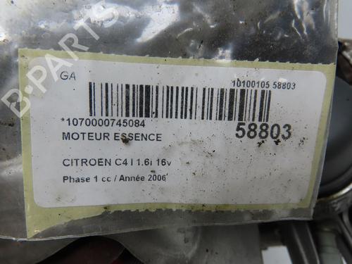Used Engine Engine 37596653 37596653