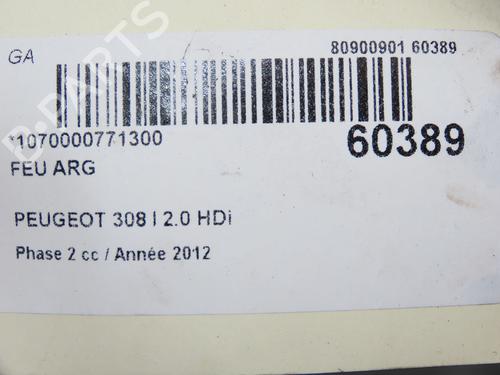 Feu arrière gauche Feu arrière gauche 39251768 39251768