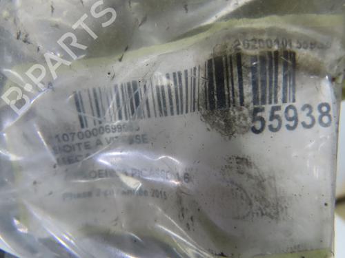 Gearbox CITROËN C3 Picasso (SH_) 1.6 BlueHDi 100 | BP33561777M3 - Image 6