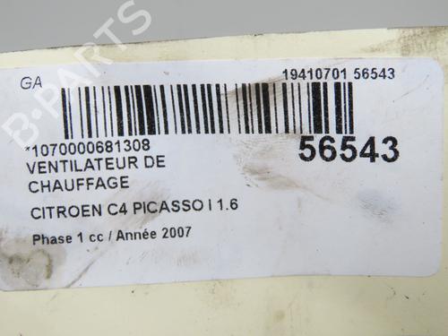 Heater blower motor CITROËN C4 Picasso I MPV (UD_) 1.6 HDi | BP32399624M62 