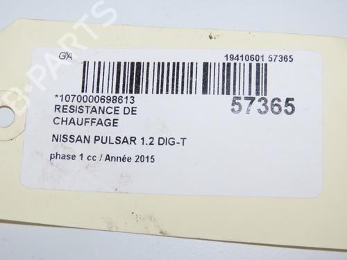 Heater resistor NISSAN PULSAR Hatchback (C13) 1.2 DIG-T | BP32457478M108