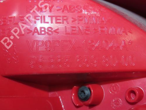 Right taillight PEUGEOT 207 (WA_, WC_) 1.6 HDi | BP28969603C35 