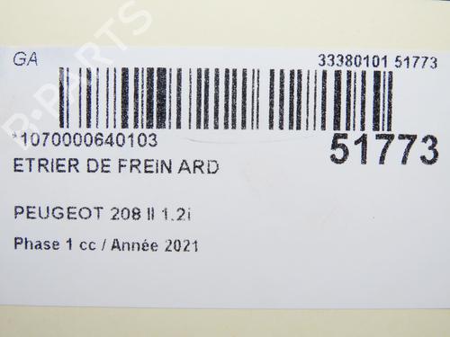 Used Right rear brake caliper Right rear brake caliper PEUGEOT 208 II (UB_, UP_, UW_, UJ_) 1.2 PureTech 100 (101 hp) 28830027 28830027