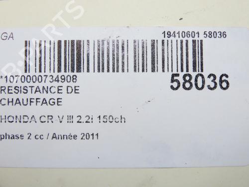 heater-resistor-honda-cr-v-iii-re_-2006-39217293 main image