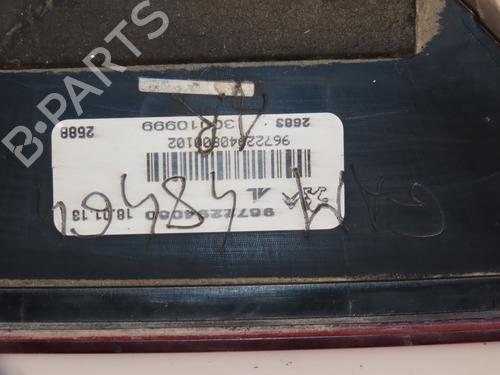 Used Rear fog light Rear fog light CITROËN DS5 2.0 HDi 200 Hybrid4 All-wheel Drive (200 hp) 16781507 16781507