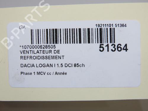 Radiator fan DACIA LOGAN MCV (KS_) 1.5 dCi (KS0W) | BP33893102M35 - Image 6